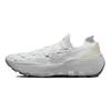 Nike Space Hippie 04 Summit White Чоловічі Кросівки Pure-Platinum DQ2897-100