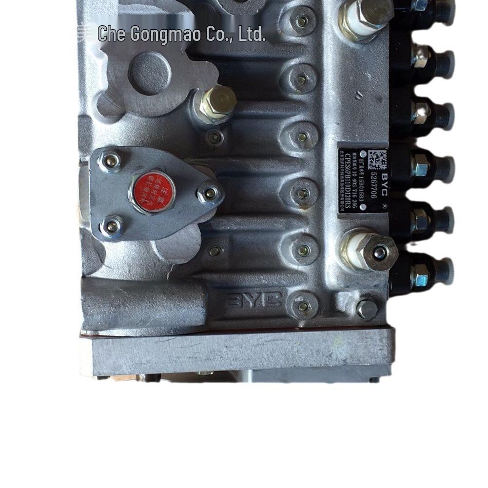 Dongfeng Cummins 6BT5.9-G2 Injection Pump C4988395/Z3900300