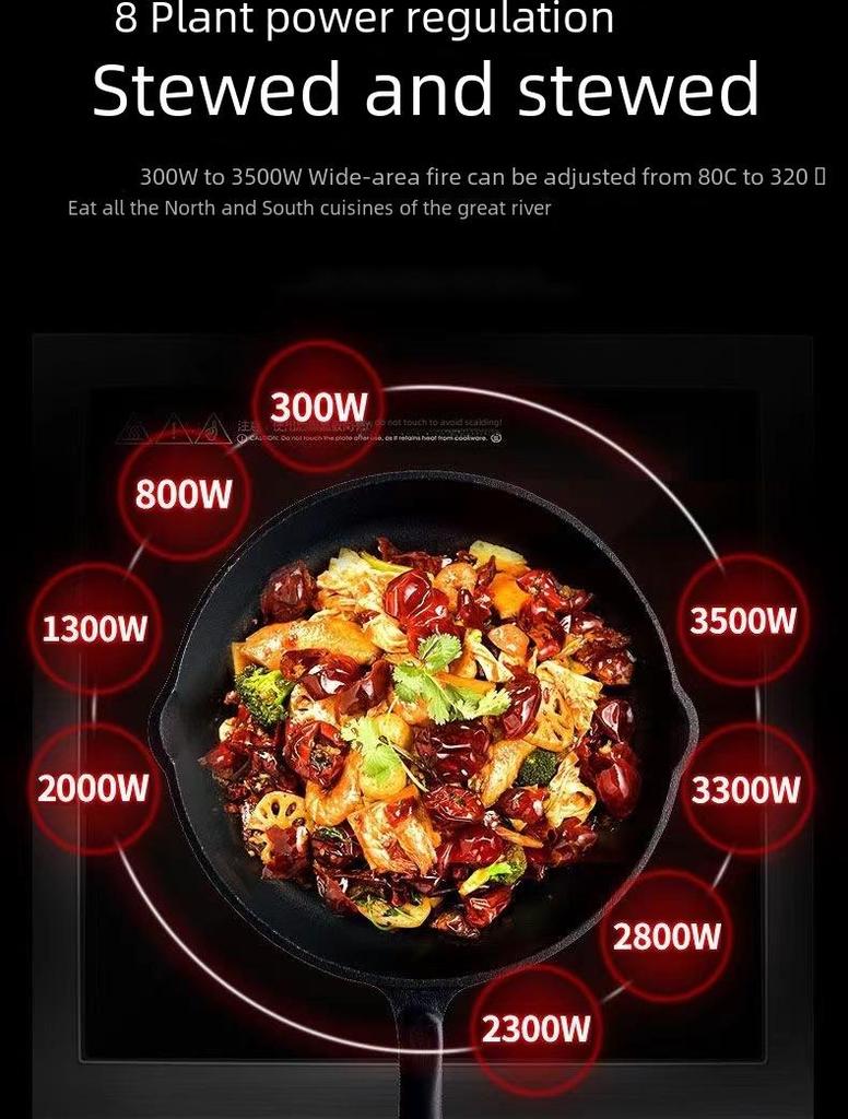 Aragaz cu inducție de mare putere, 3500 W, pentru prăjit la wok, fierbere în oală, aburire și gătit - Ideal pentru magazinele de ceai cu lapte