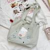 Large Capacity Tote Bag Women's New Embroidered Rabbit Canvas Bag Student Class Commuting Shoulder Bag