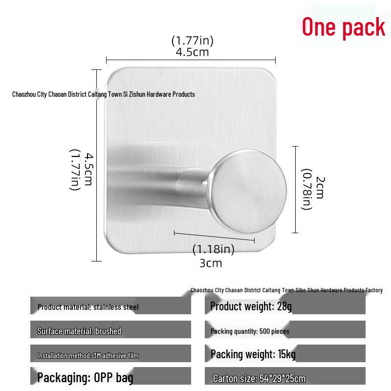 Cârlig de perete autoadeziv puternic din oțel inoxidabil 304, fără găurire