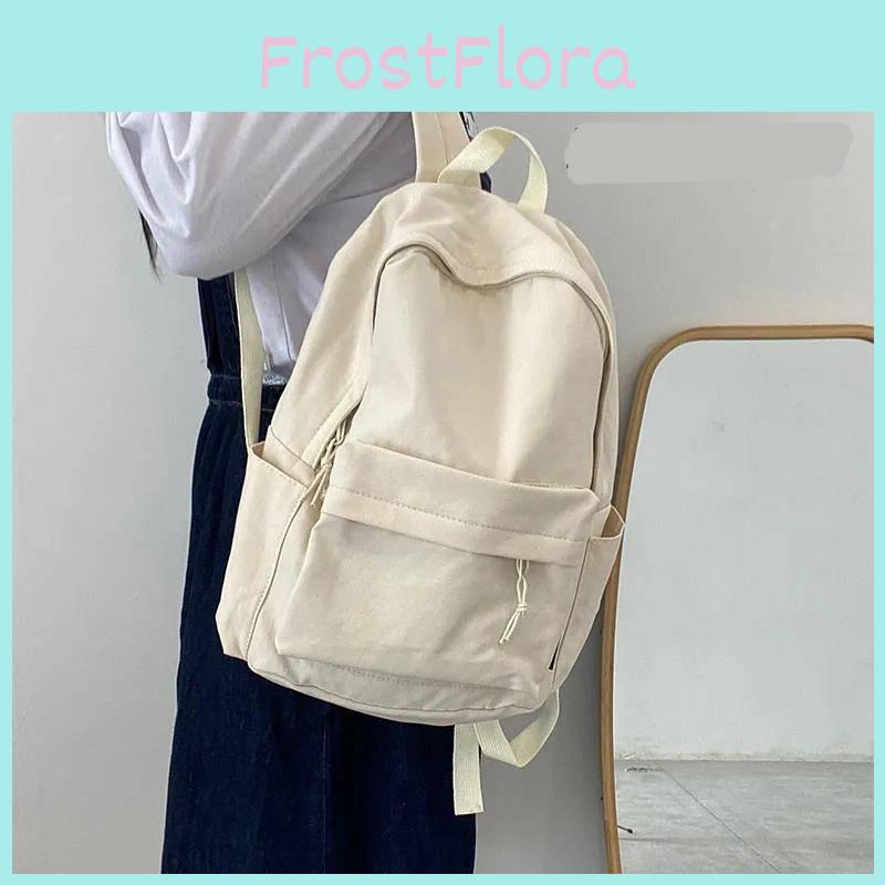 Solid Backpack Color School Bag Junior High College Students Unisex Gift Design