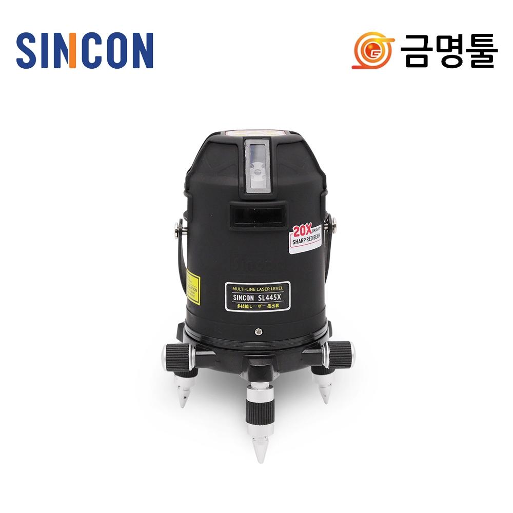 

Shinkon SL 445X Лазер Горизонтальный 20-кратная яркость 4V4H5P Электронный уровень Рабочий диапазон 30 м Внутри