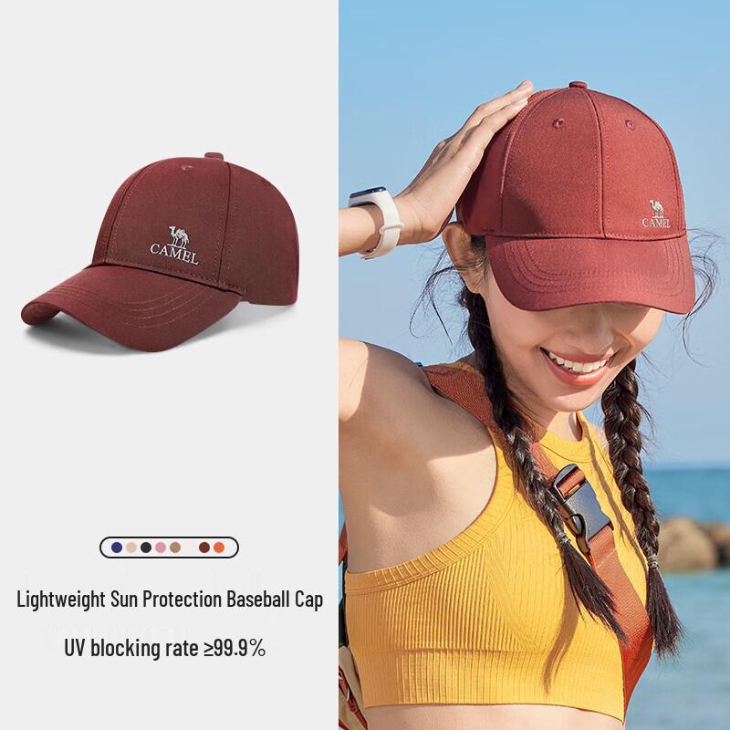 CAMEL Outdoor Sun Protection Baseball Cap