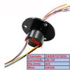 Electric Slip Ring 22mm 2/4/6/8/12/18/24 Channel 2A Slip Ring Rotary Joint for PTZ Dining Table Rotor Camera Gimbal Toy Parts