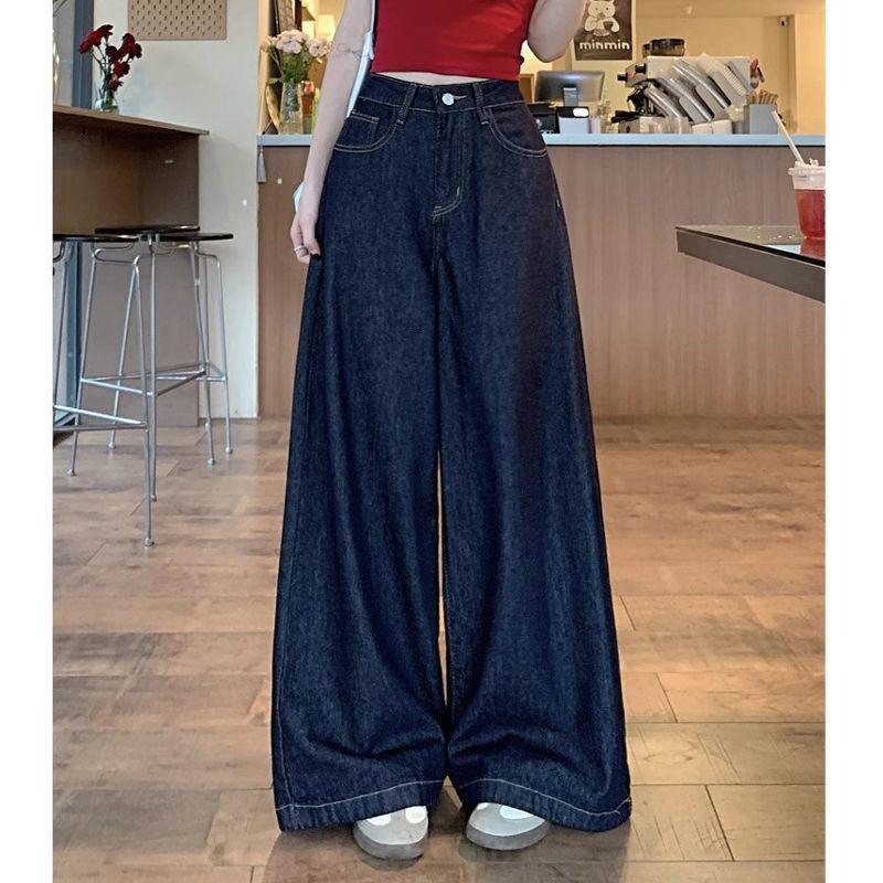 Spicy Girl Retro Dark Blue High Waist Wide-Leg Floor-Length Jeans