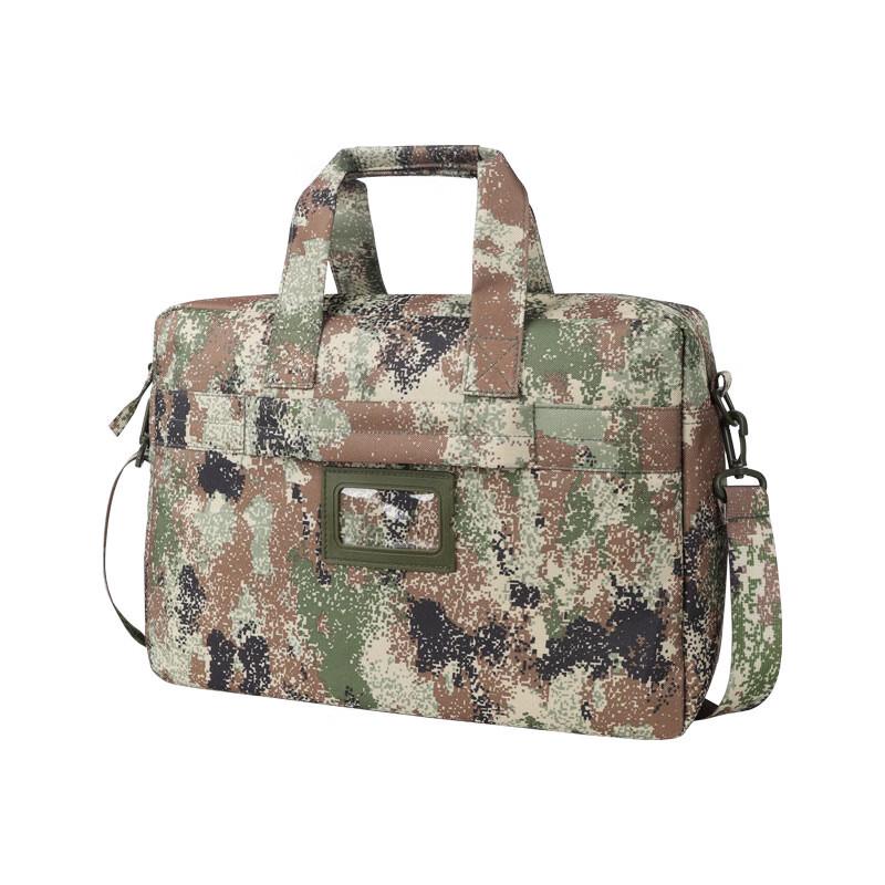 Shuangxinda Tactical Camouflage Laptop Briefcase