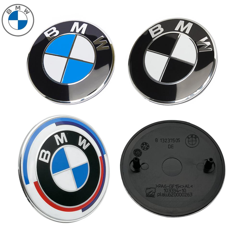 ZJYS3 Carbon components Car Emblem Logo Rear Trunk Badge 74mm 82mm BMW E46 E39 E87 E90 E28 E53 E30 E60 E34 E36 E61 E62 E70 E91 E92