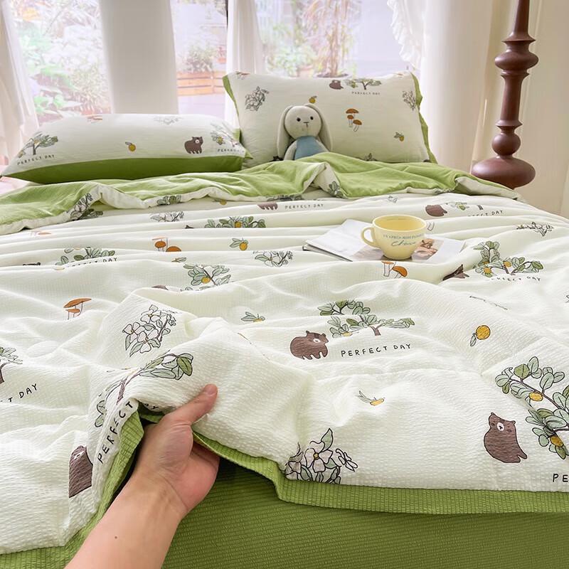 Soybean Fiber Bubble Cotton Summer Quilt