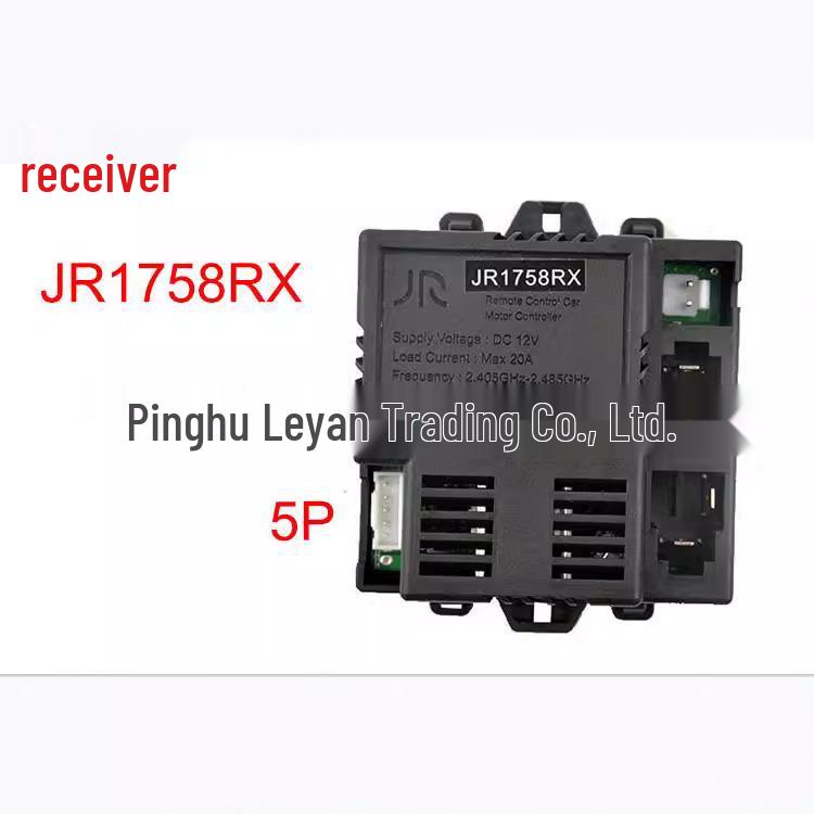 JR1758RX Children's Electric Ride-on Car Remote Control Receiver and Pairing Module
