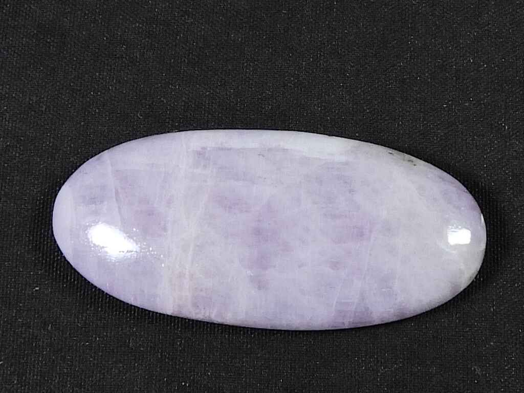 41Cts. Natural Pink Kunzite Oval Cabochon Loose Crytsal Gemstone 17X39X5MM SK-1787