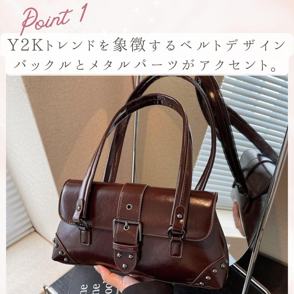 Harujio Y2K Small Women's Horizontal Handbag, Tote Bag, Mini Boston Bag, Available in Black, White, and Brown, Shoulder Bag, Korean Style, Stylish,