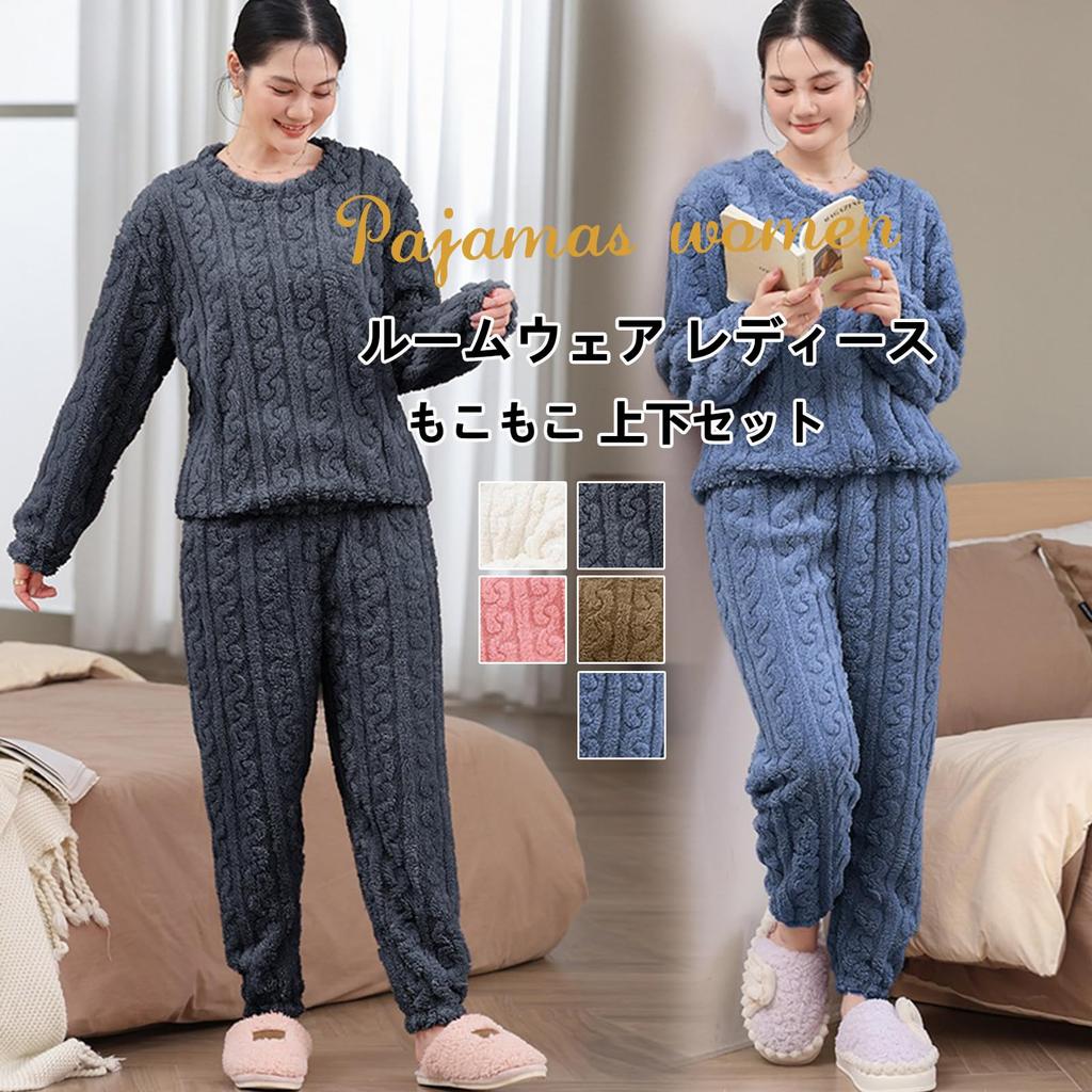 CoeFodMavo Fluffy Pajama Winter Long Pants and Long Sleeve Cute Jacquard Solid Fleece Perfect for Autumn and Winter Women's Set, Loungewear, Top,