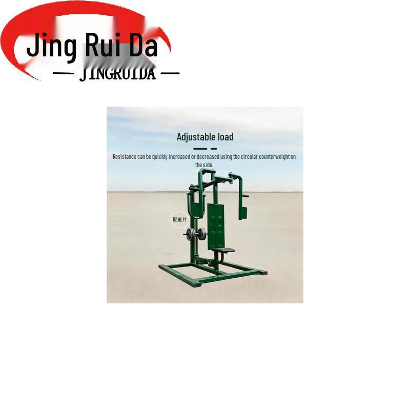 JINGRUIDA Outdoor Training Equipment