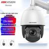 HIKVISION 4MP 2K HD Outdoor PTZ Dome Surveillance Camera CN Plug (adapter Included)