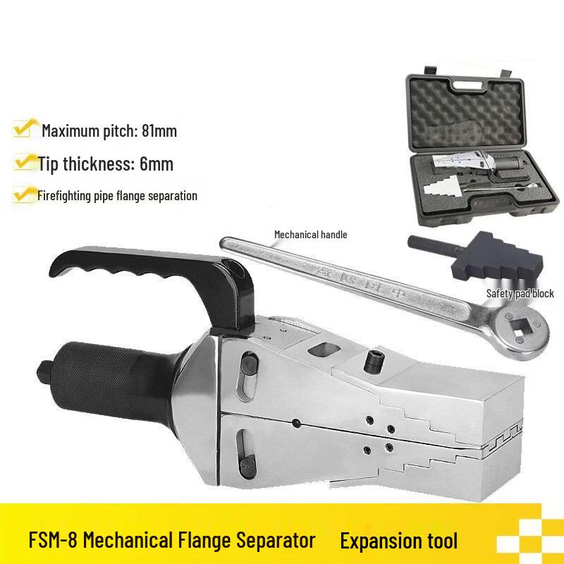 Brangdy FSM-8 Mechanical Hydraulic Flange Separator