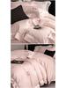 Luxury Minimalist Cotton Embroidered Duvet Set – 4-Piece High-Thread Pure Cotton Bedding