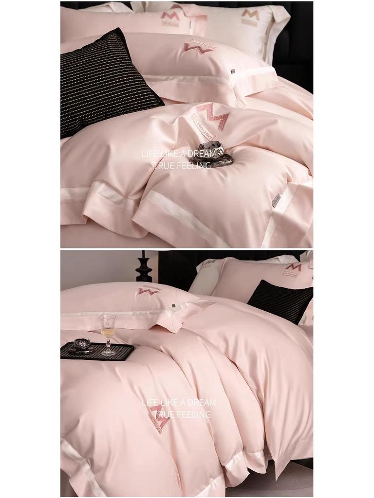 Luxury Minimalist Cotton Embroidered Duvet Set – 4-Piece High-Thread Pure Cotton Bedding