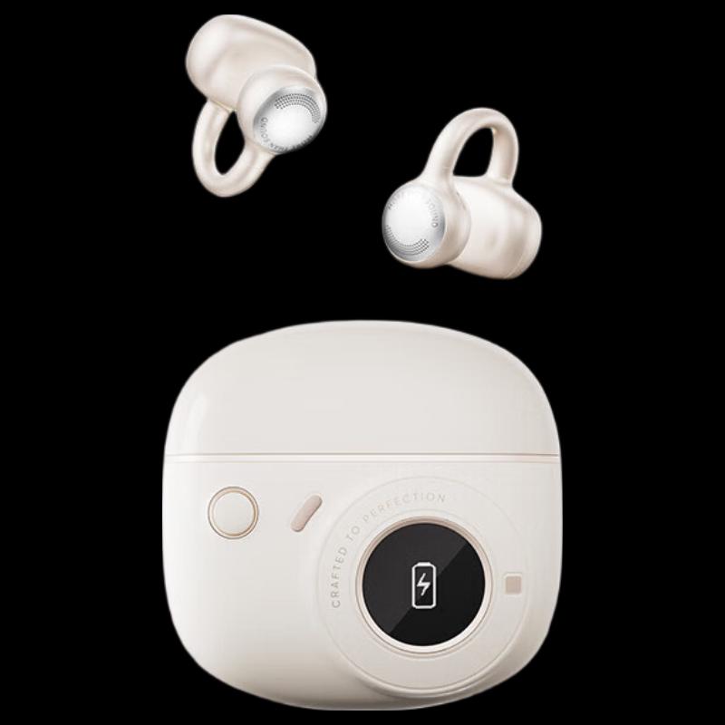 

Edifier Ear Clip Bluetooth Sports Earbuds