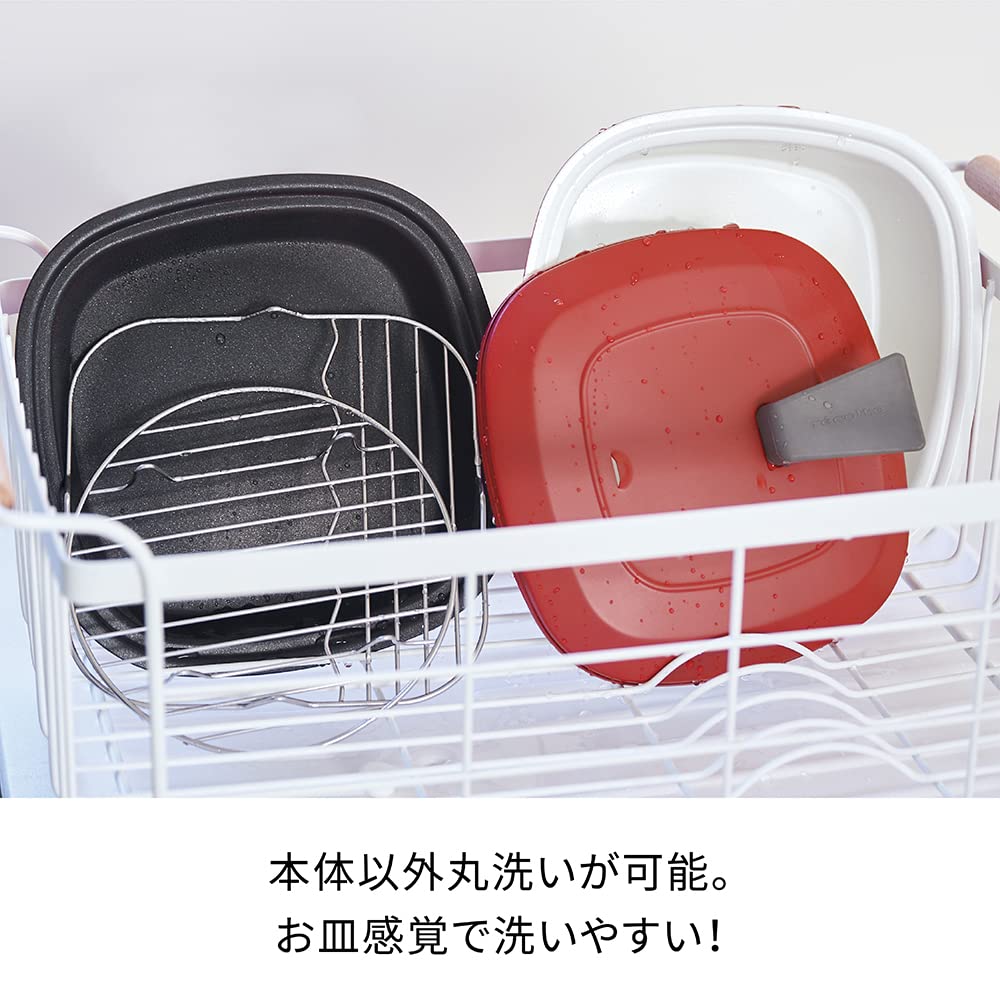 Recolte Pot Duo Carre Electric Pot Tabletop Pot For Living Alone Cream White 5-in-1 (Boiling, Cooking, Baking, Steaming, Deep-frying) 1.3L RPD-4(W)