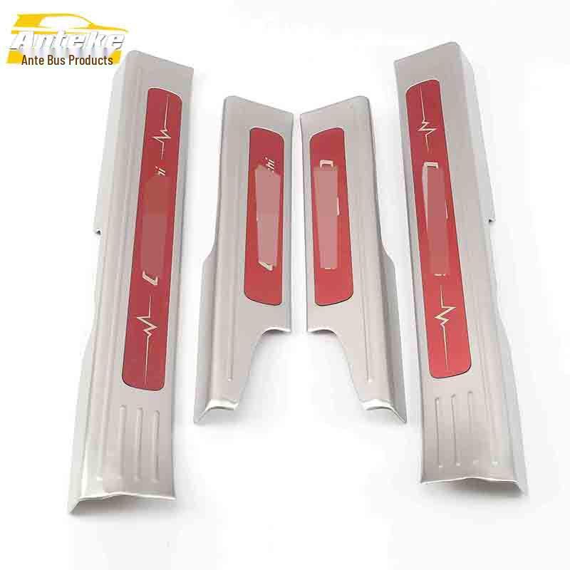 GS3 Sill & Bumper Scuff Plate Accessories