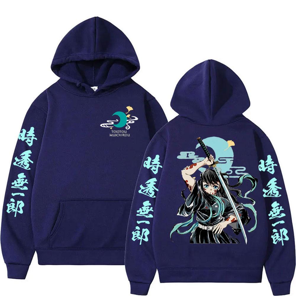 Anime Demon Slayer Muichiro Tokito Imprimé Sweat à capuche Homme Femme Décontracté Manches Longues Sweat-shirt Oversize Pull à Capuche de Haute Qualité