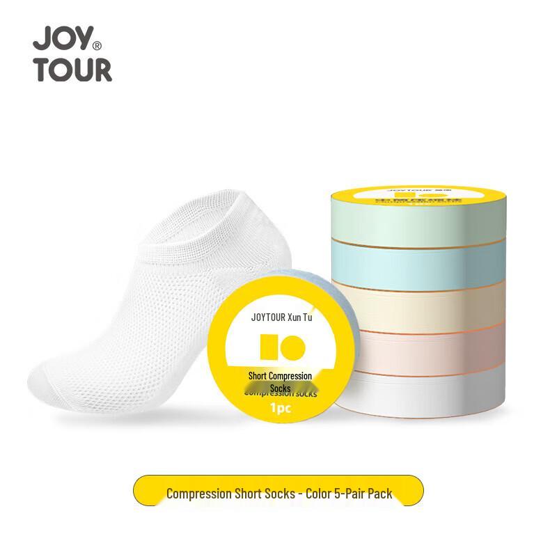 

Jiatu Disposable Compression Short Socks