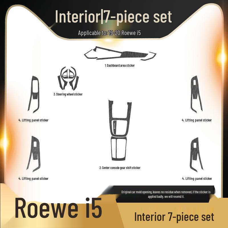 Black Warrior Brushed Car Sticker for Roewe i5/i6/i6max Interior Central Control Decoration