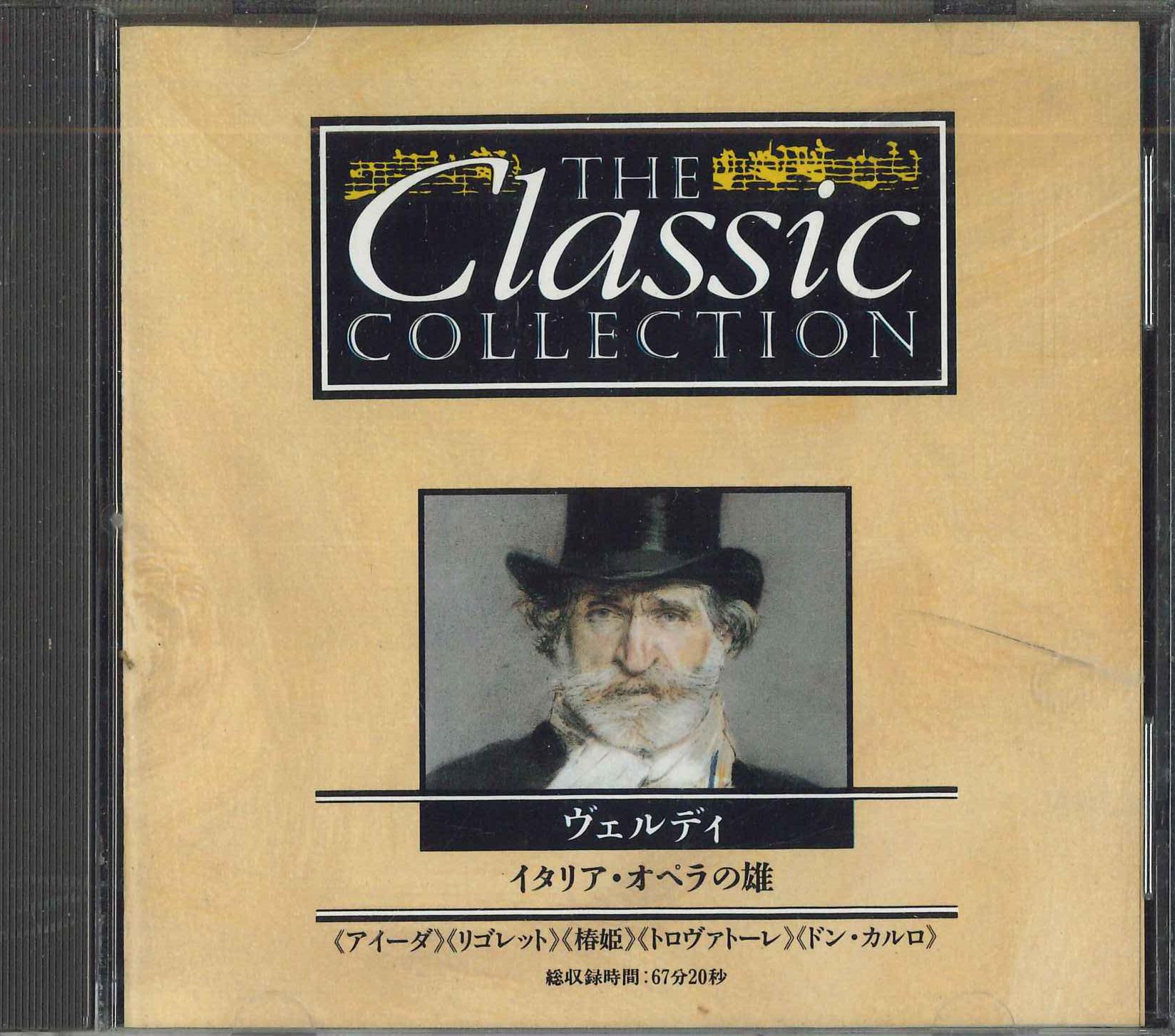 

CD VARIOUS - Classic Collection No.14 Verdi CC014 DEAGOSTINI 1994 Japan Classical Used
