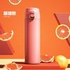 Stainless Steel Vacuum Insulated Travel Mug Men Women Students Couples Portable Thermos Cup 320ml 450ml