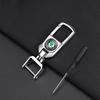 3D Metaal Leer Auto Embleem Sleutelhanger Sleutelringen Voor Skoda Octavia A5 A7 Fabia Superb Rapid Kodiaq Kamiq Auto Accessoires wsjn67