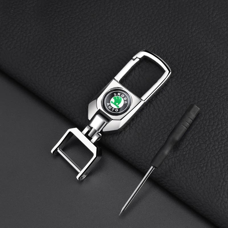 3D Metaal Leer Auto Embleem Sleutelhanger Sleutelringen Voor Skoda Octavia A5 A7 Fabia Superb Rapid Kodiaq Kamiq Auto Accessoires wsjn67