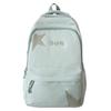 Five Print Pointed Star Student Backpack Simple Ergonomic Carry School System