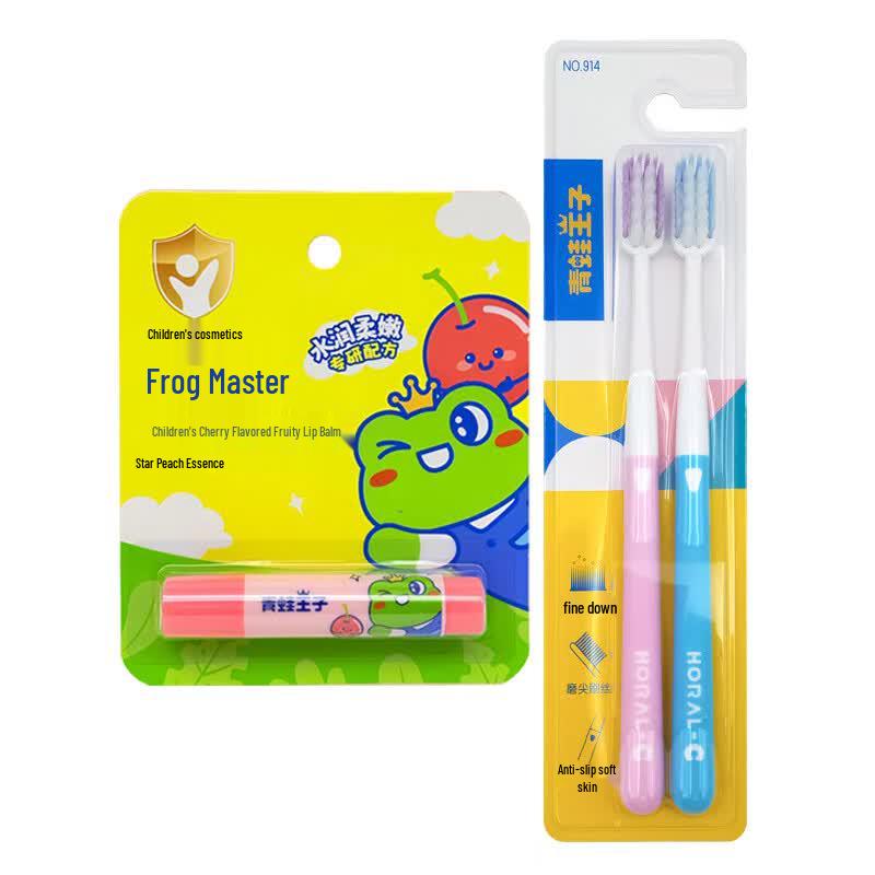 Frog Prince Cherry Lip Balm & Toothbrush Set