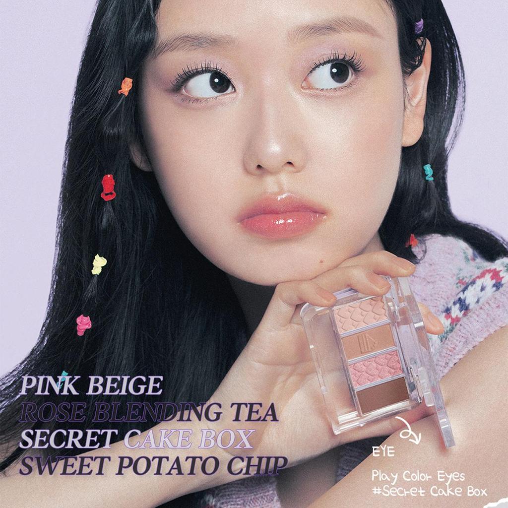 Etude House Replay Play Color Eyes 3,8 g / 0,13 oz