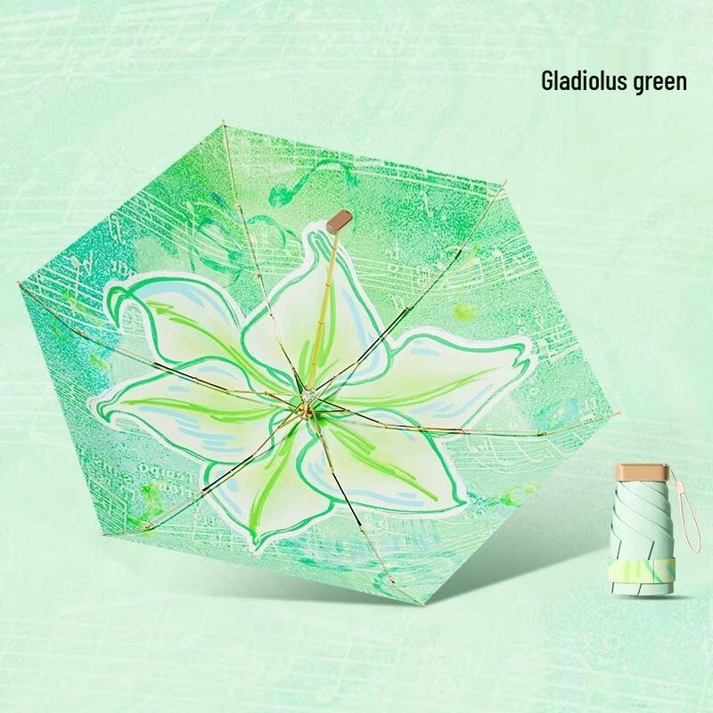 Xiaobu Forest Ultra-Light Automatic UV Sun Umbrella