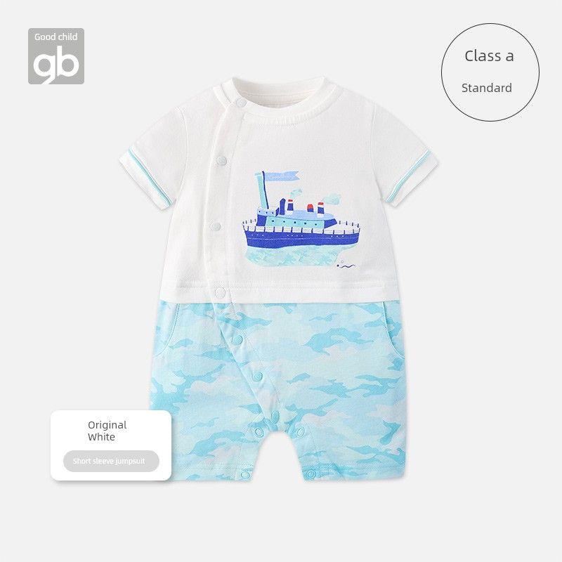 

Goodbaby Baby Clothes Jumpsuit Summer Short-Sleeved Jumpsuit for Male and Female Babies Newborn One-Piece Romper Light Blue 80