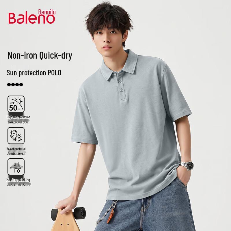 Baleno Men s 5A Antibacterial Quick-Dry Sport Polo Shirt 2XL