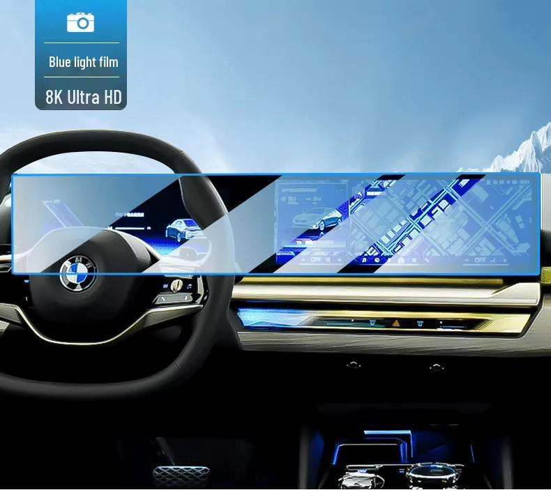 BMW X3 Integrated Navigation Display Tempered Glass Protector - Interior Modification for 26 Models