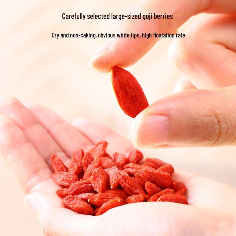 Fuchang Goji Berries
