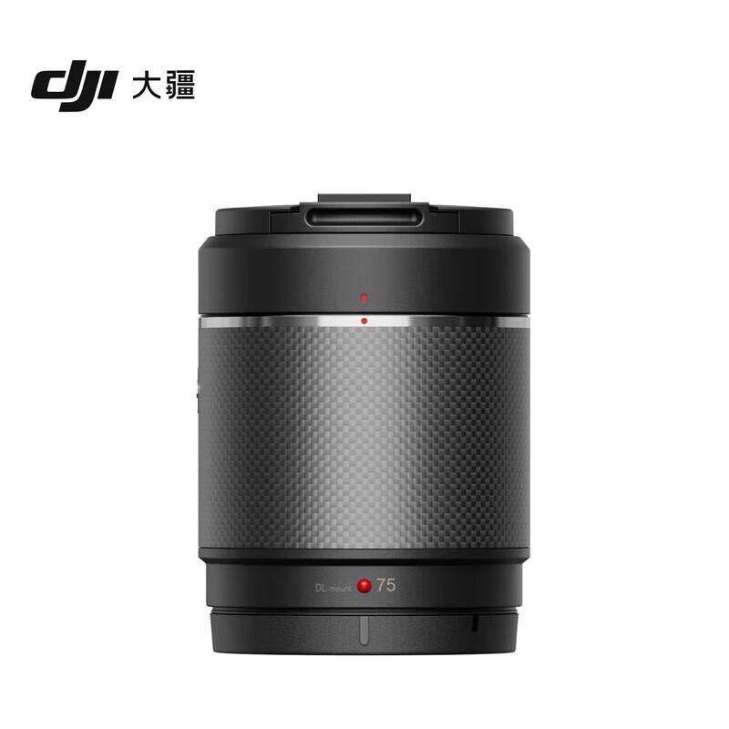 DJI DL 75mm F1.8 Lens