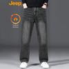 Jeep Men's Plush Lined Straight-Leg Jeans