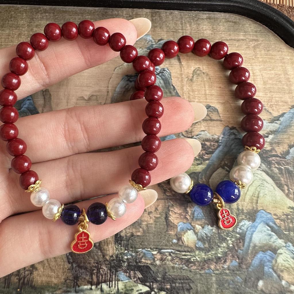 Cinnabar Beaded Bracelet with Faux Pearls for Women - Ji Pai New Year Gift