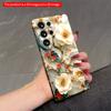2DFlat Samsung Phone Case Elegant Floral Branches On Misty Mountains Applicable To Galaxy S23 S24 S25ULTRA S26 A12 A14 A15 A16 A54 A55