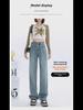 Women's Plush Wide-Leg High-Waist Warm Jeans for Autumn/Winter - Thick, Slim, Loose-Fit Long Pants.