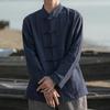 Men's Long-Sleeve Cotton Linen Chinese-Style Tang Suit Jacket - Spring Retro Button Zhongshan Design