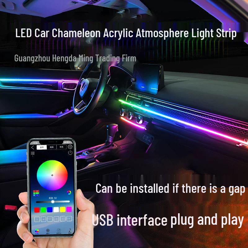 Smart Remote-Control Car LED Ambient Light Strip – Multicolor Acrylic for Central Console and Doors