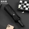 16-Bone Automatic Umbrella Double Men's and Women's Folding Umbrella Sunshade and Sun Protection Dual-purpose Umbrella Three-fold Business