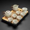 Yuzhuxun Ru Kiln Ceramic Gongfu Tea Set