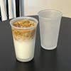 Matte Frosted Glass Coffee Cup 340ml Single Layer Tumbler Hot Cold Drinks Office Home Cafe Use